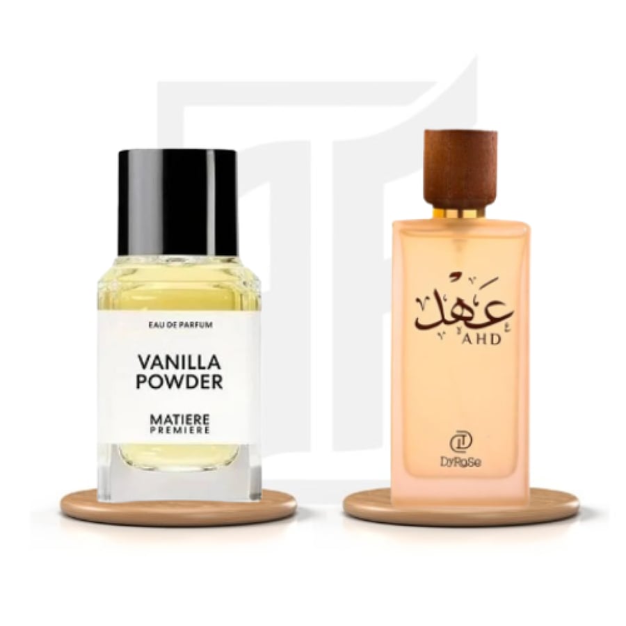 عطر ديروز عهد او دو بافيوم 100مل