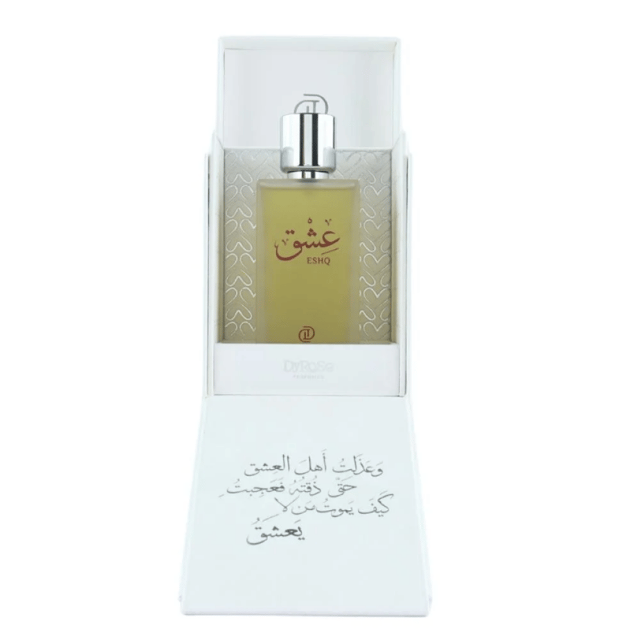 عطر ديروز عشق بارفيوم 100مل
