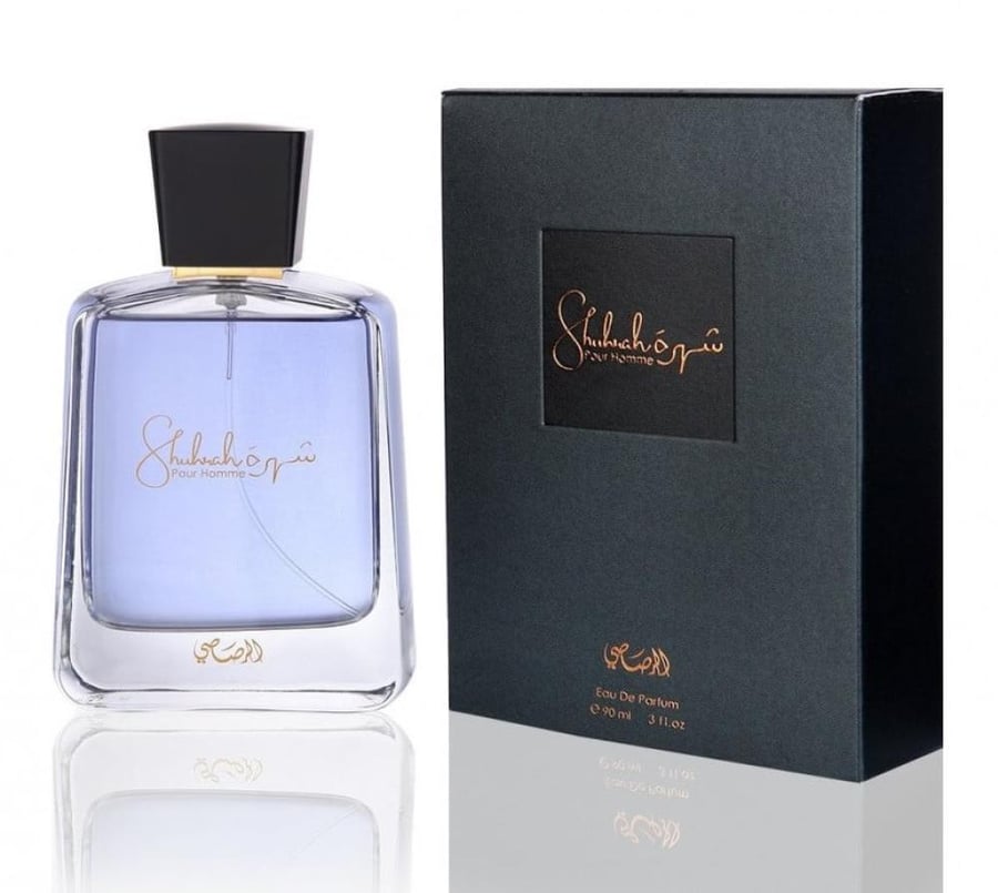 عطر الرصاصي شهرة الرجالي او دو بارفيوم 90مل