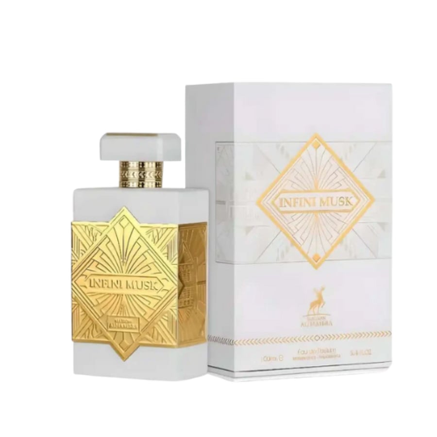 عطر ميزون الهمبرا انفينى مسك او دو بارفيوم 100مل