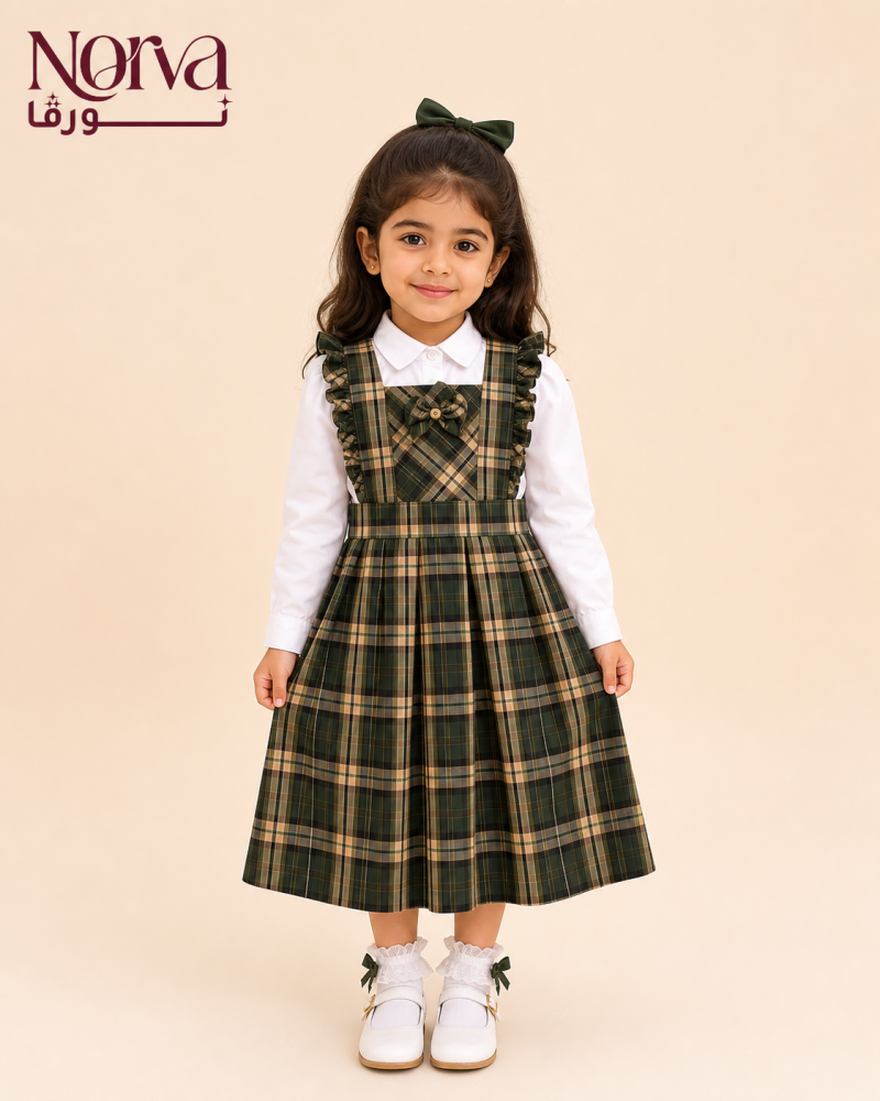 شيال كاروهات