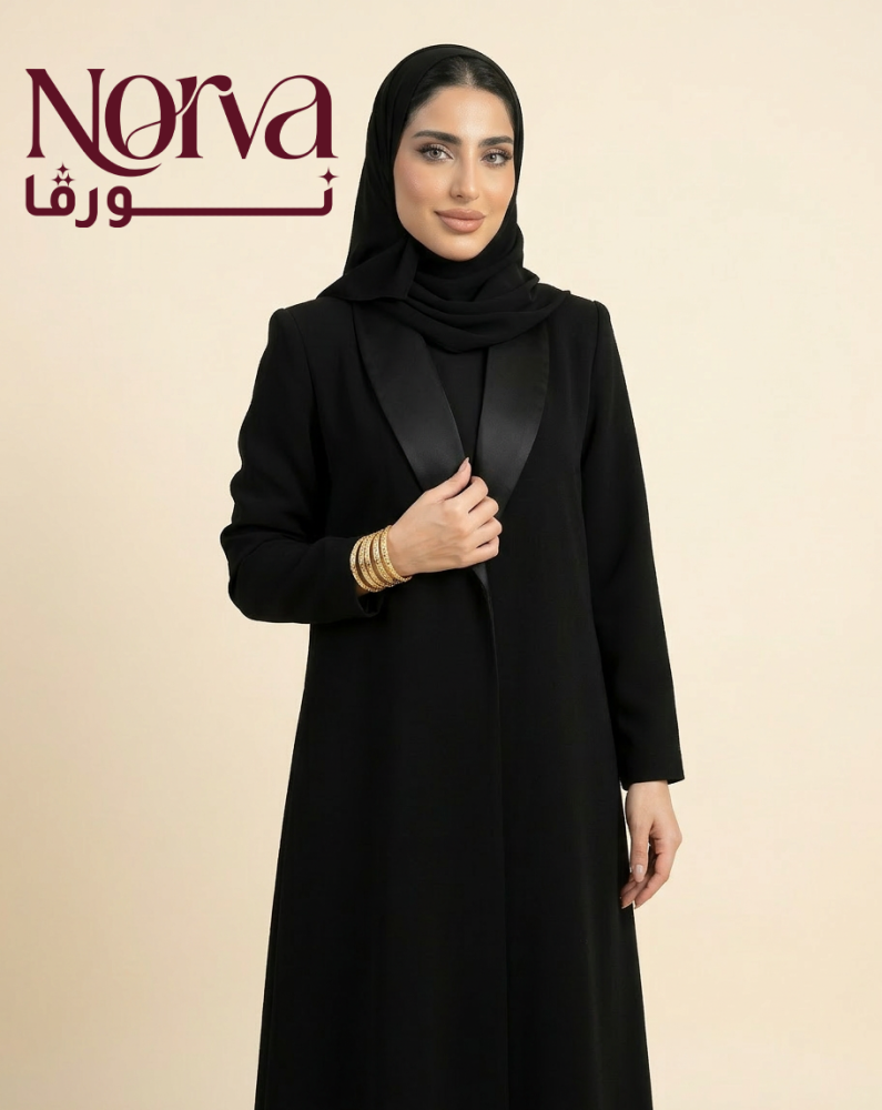 بليزر اسود
