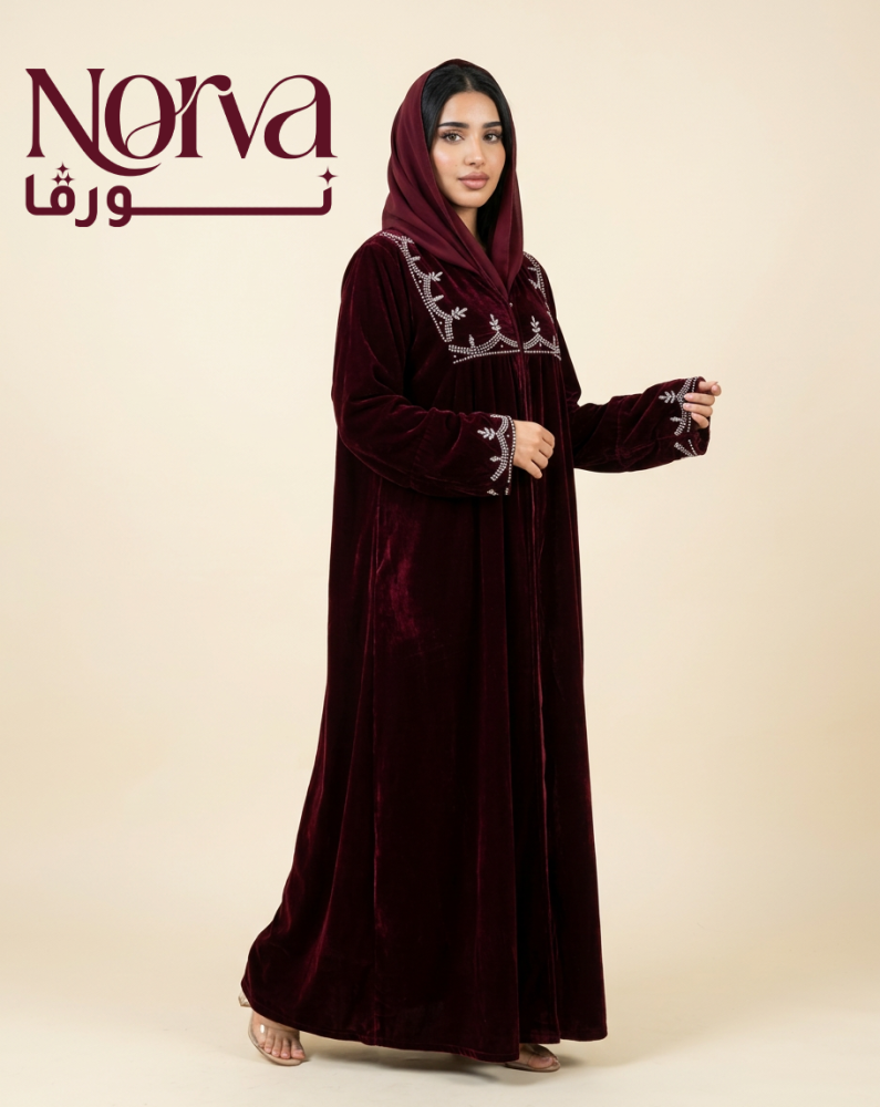 عباية الاناقة عمانية