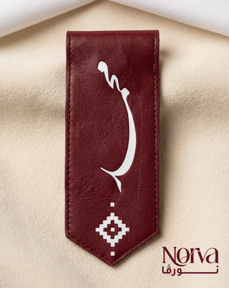 بروش العيد