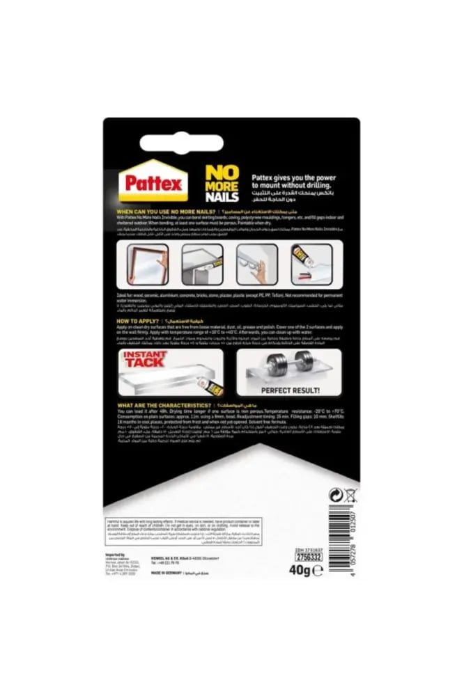 Clear glue Batix – a strong alternative to nails