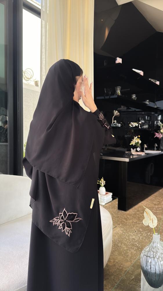 شَيـخَـة