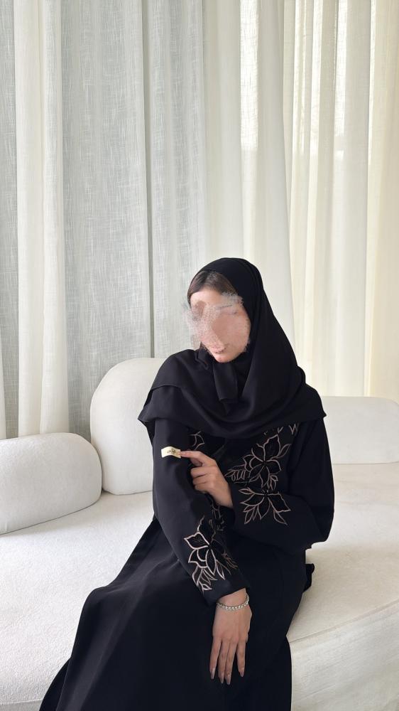 شَيـخَـة