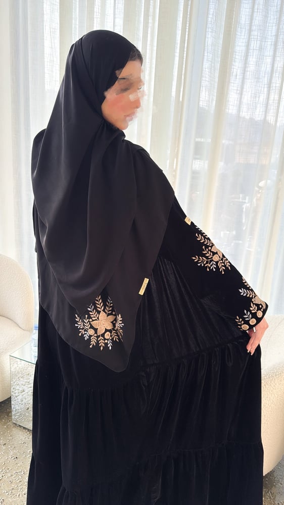 الـجَـازِي