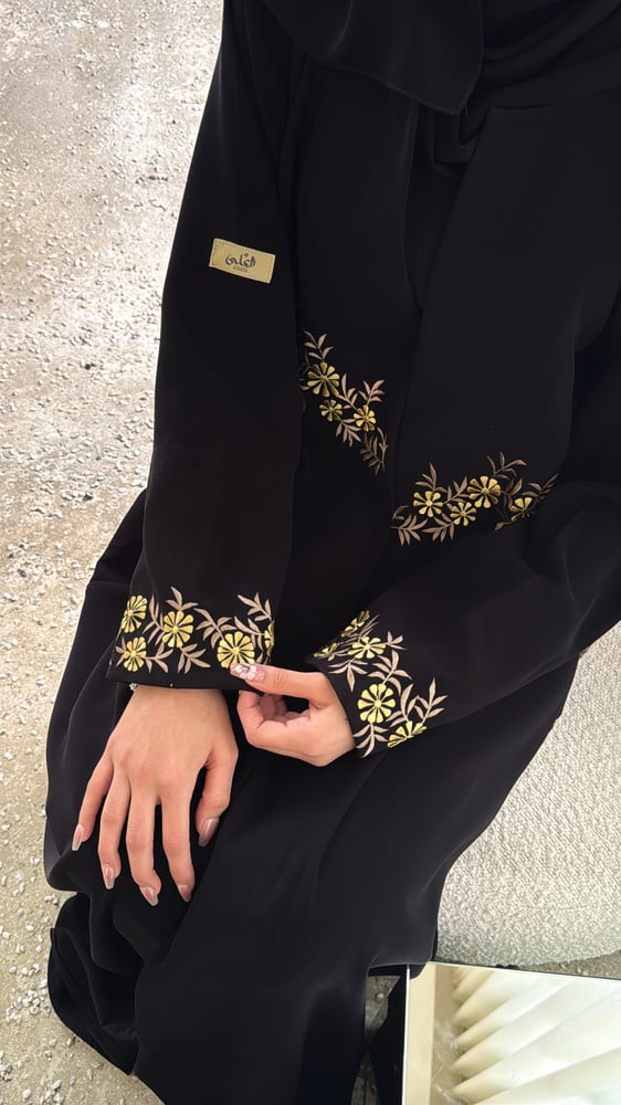 دِيسَمـبَـر