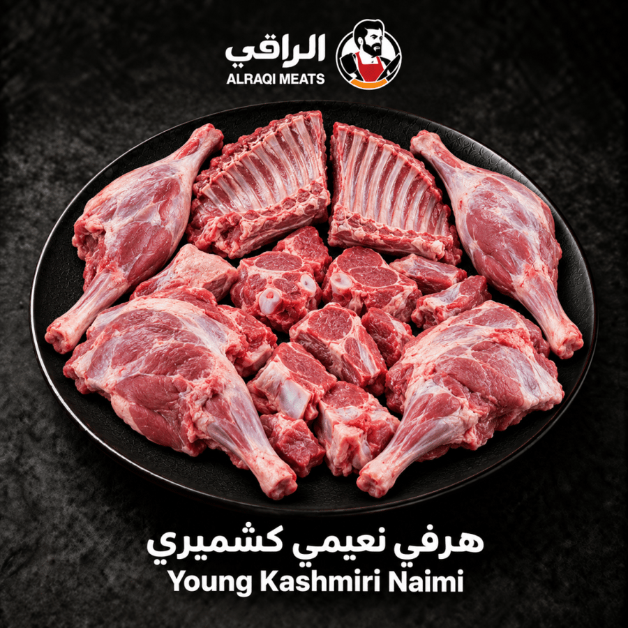 هرفي نعيمي كشميري