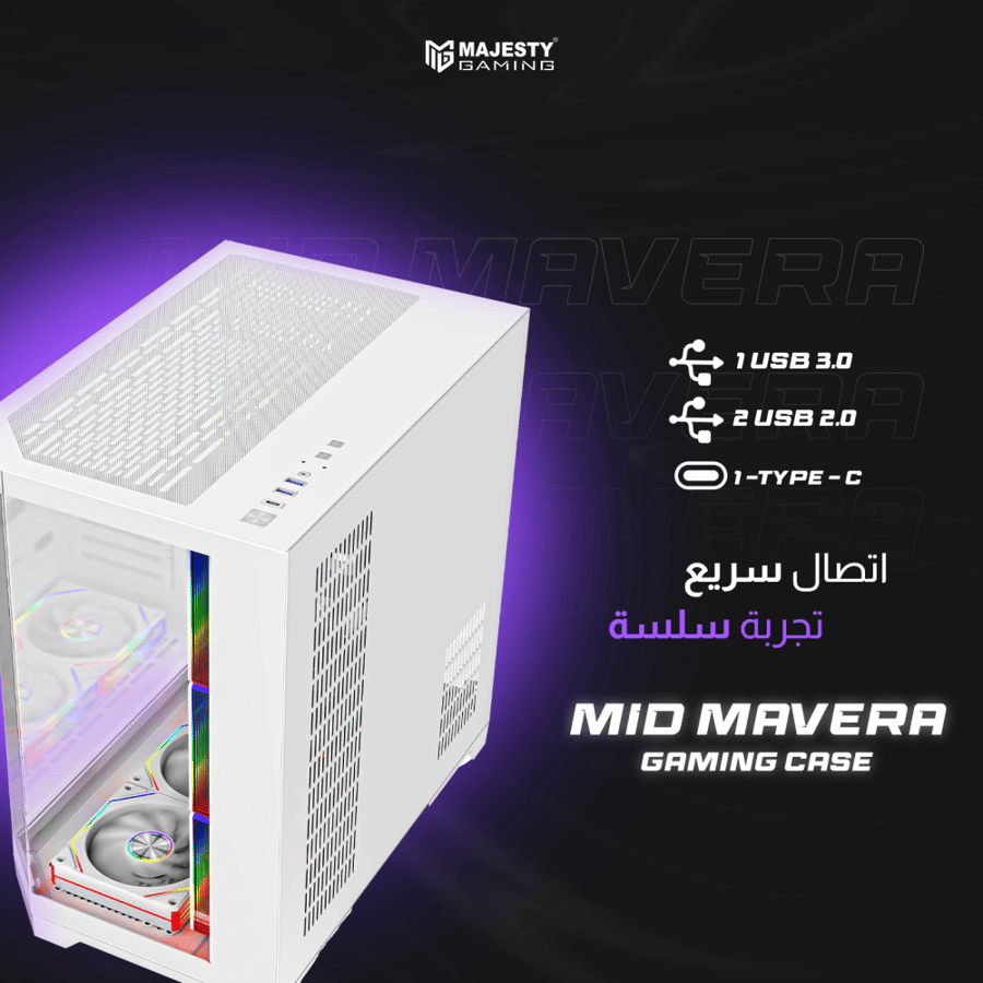 PC bag Mid Mavera Mid Tower – 7 ARGB fans, support ATX, tempered glass – white