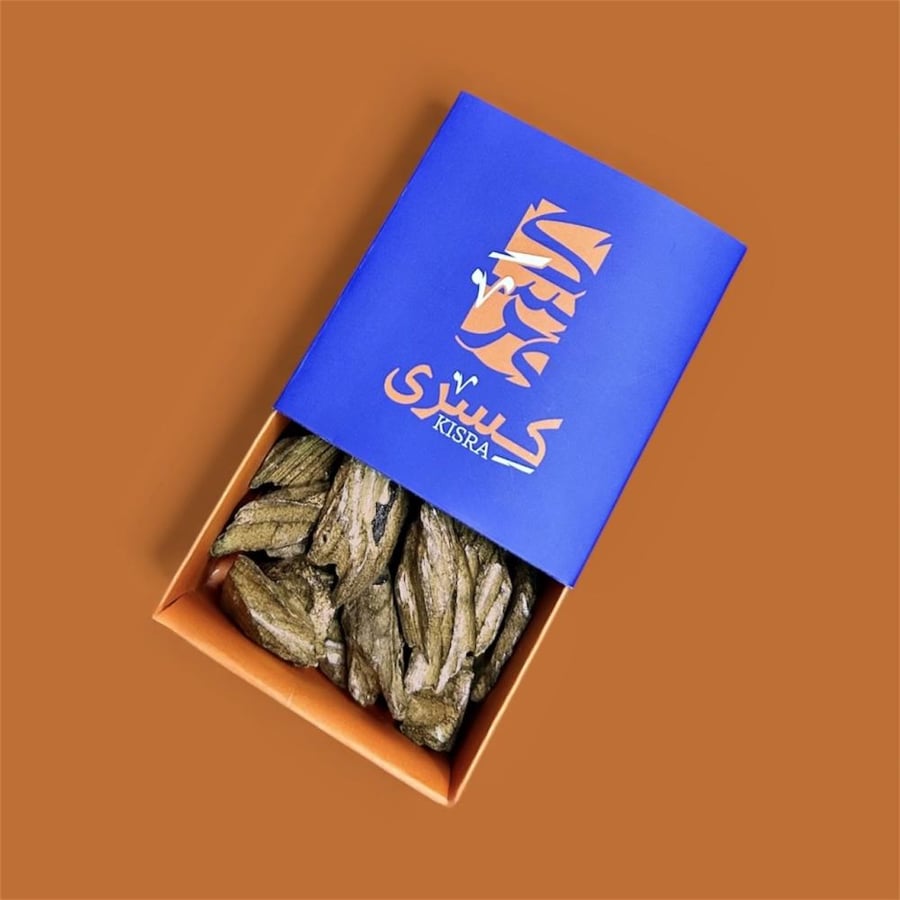 ثمن - أزرق كِسرى