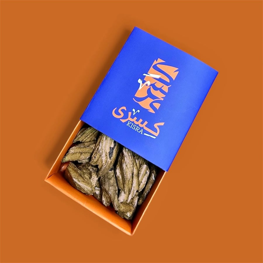 أوقية - أزرق كِسرى