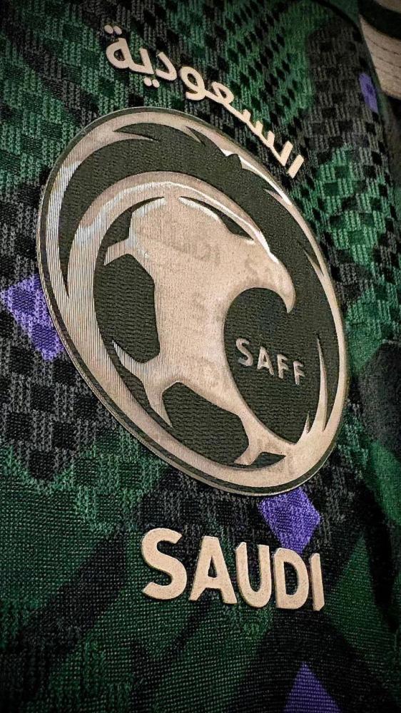 بكج المنتخب السعودي كاس العالم نسخة 2026