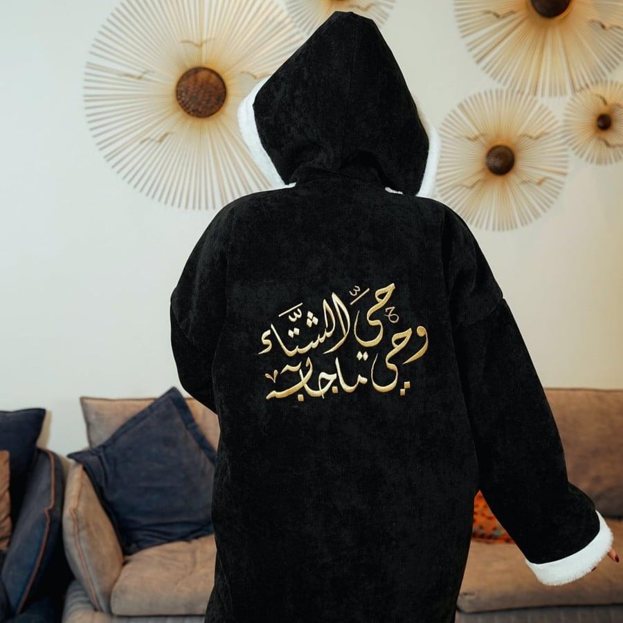 فرو نسائي شتوي اسود