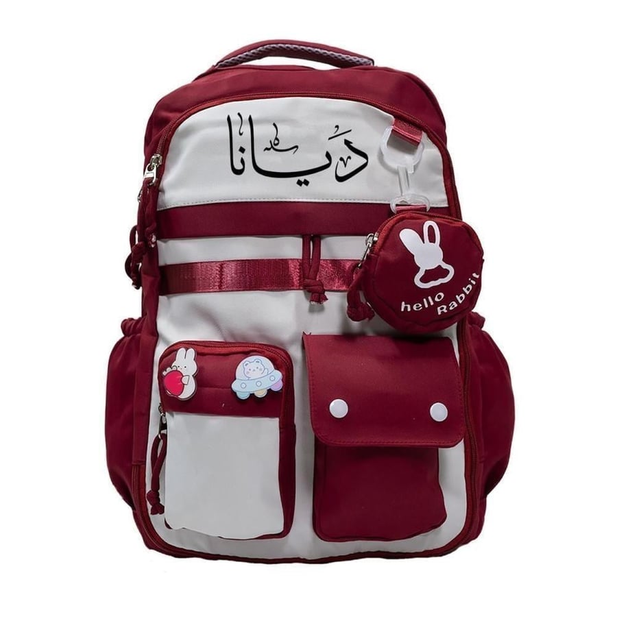 شنطه مدرسيه بالاسم