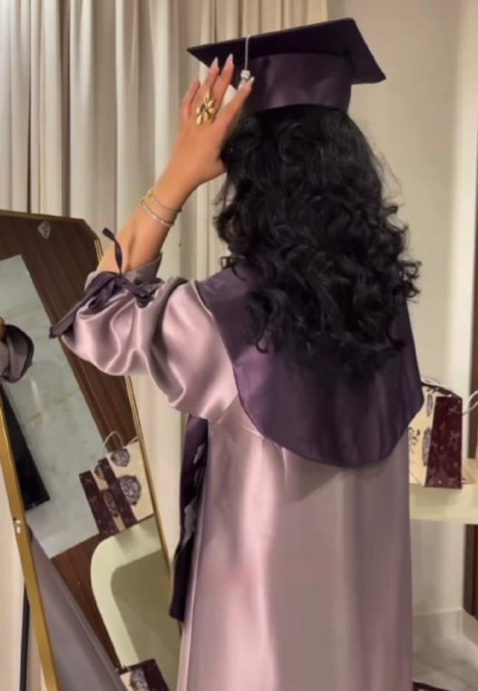 عباية تخرج موف 2026
