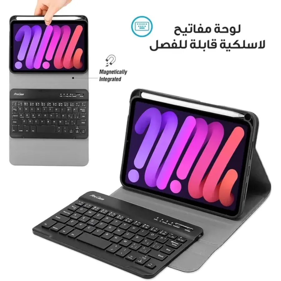 كفر وكيبورد للآيبادMOOG MAX (ضمان عامين)