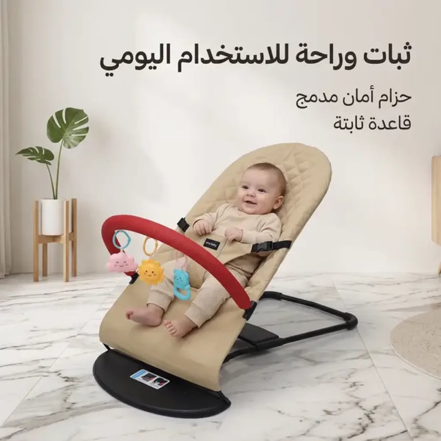 كرسي اطفال هزاز