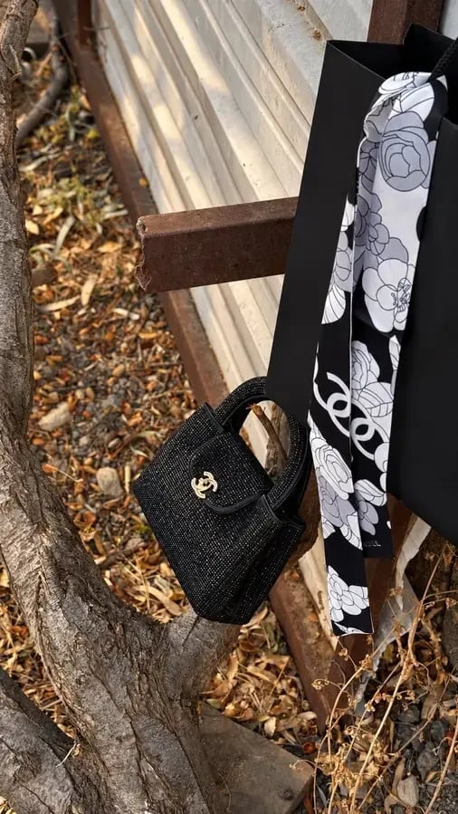 حقيبة شانيل ميني مرصعة بالكريستال الأسود ليمتيد | Chanel Rhinestone Mini Flap Bag