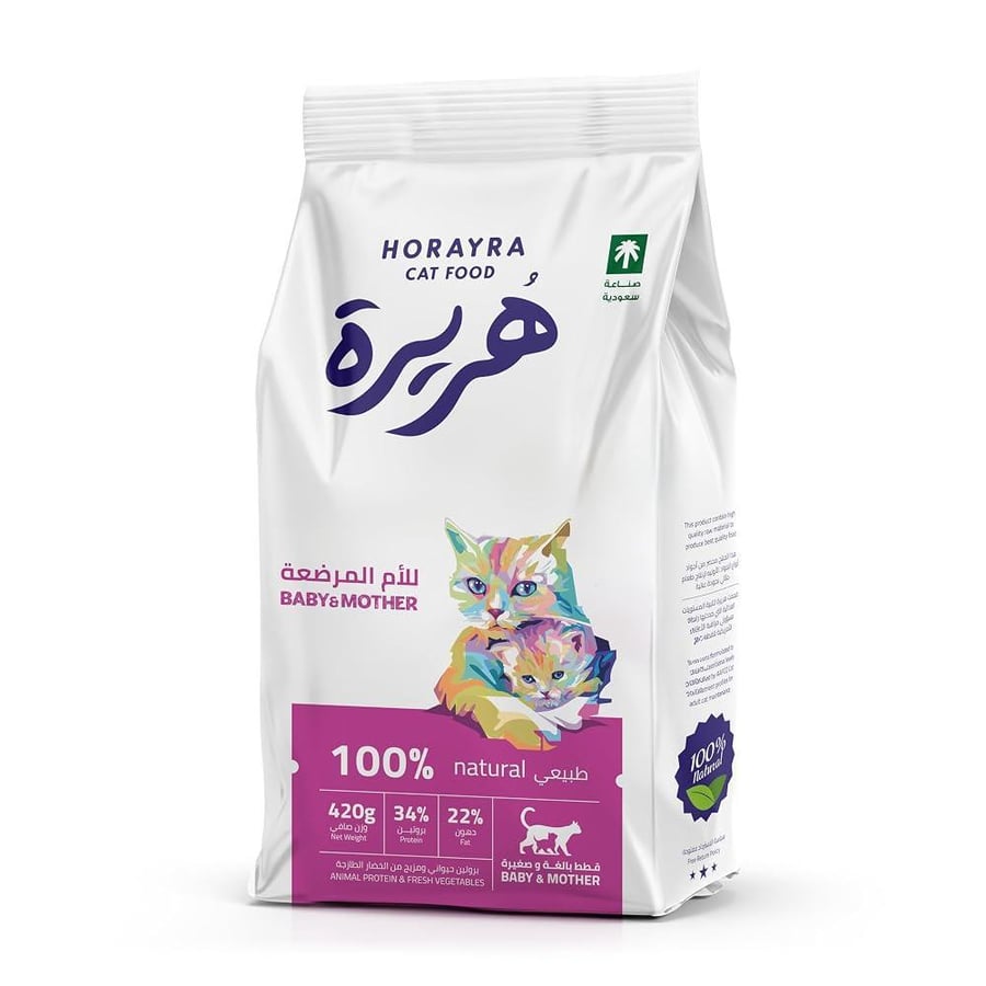 هريرة طعام جاف للأمهات والقطط الرضيعة 420 جم