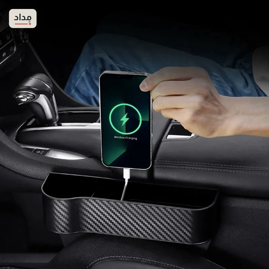 منظّم جانب مقعد السائق بين المقعد والكونسول — أسود