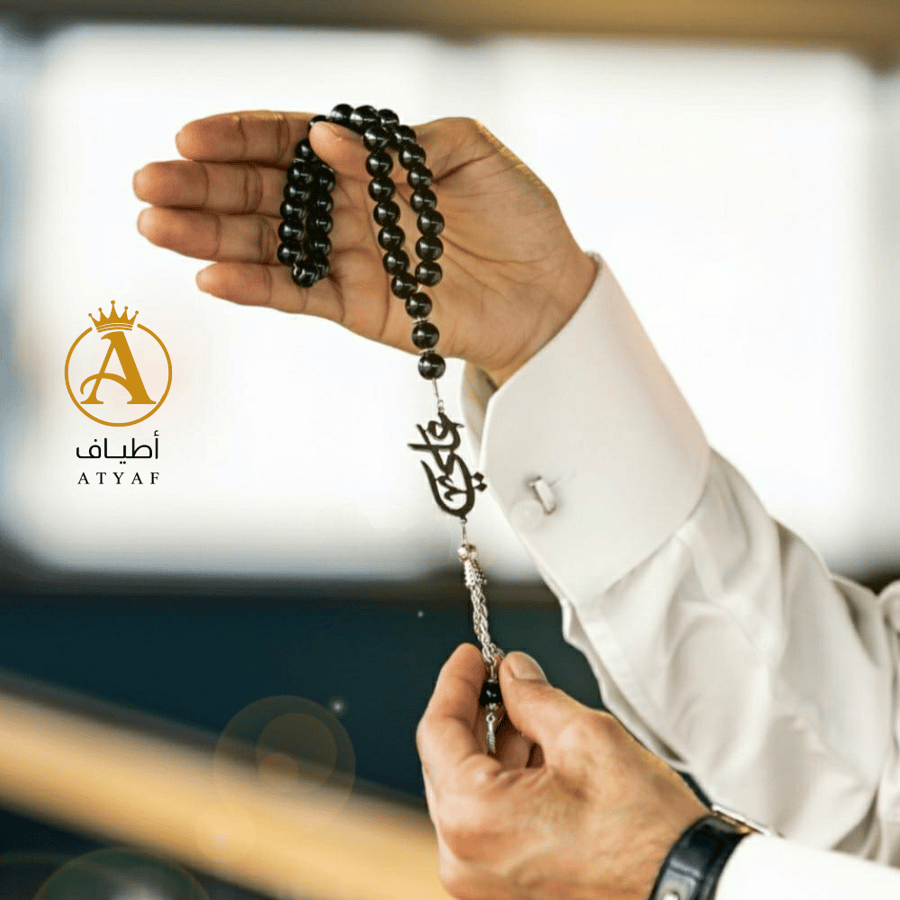 سبحه بالاسم تُصمم على الطلب