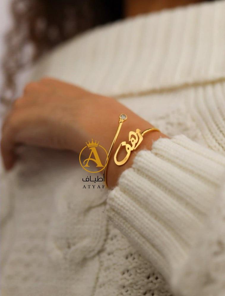 أسواره نسائية زركون فخامة