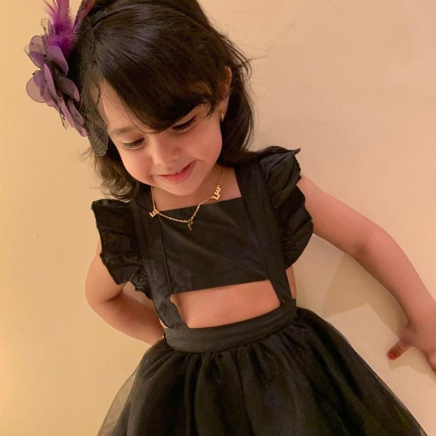 سلسال بناتي بالاسم مع التاج_أطياف