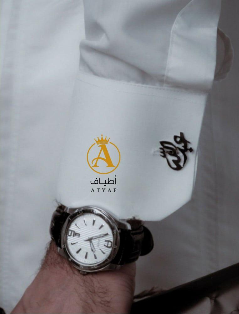 كبك بالاسم فخامه بطلاء الفضة