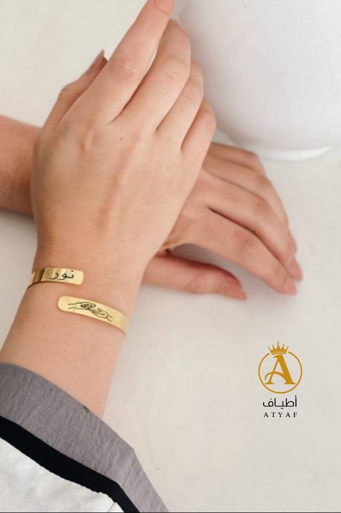 سواره بحفر ماسكين يد