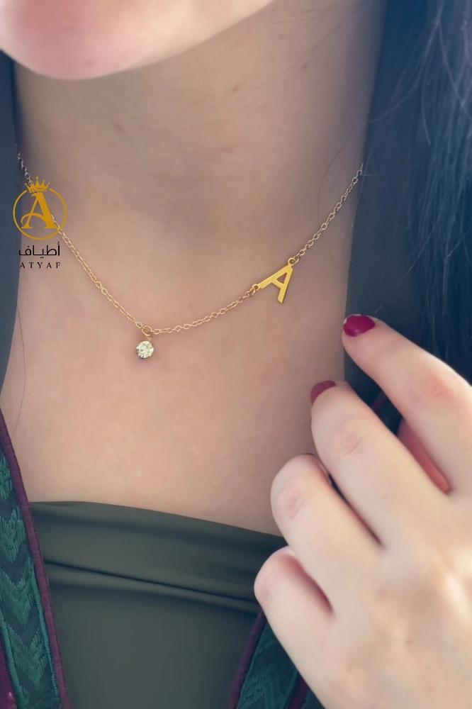 سلسال الحروف الاكثر فخامة