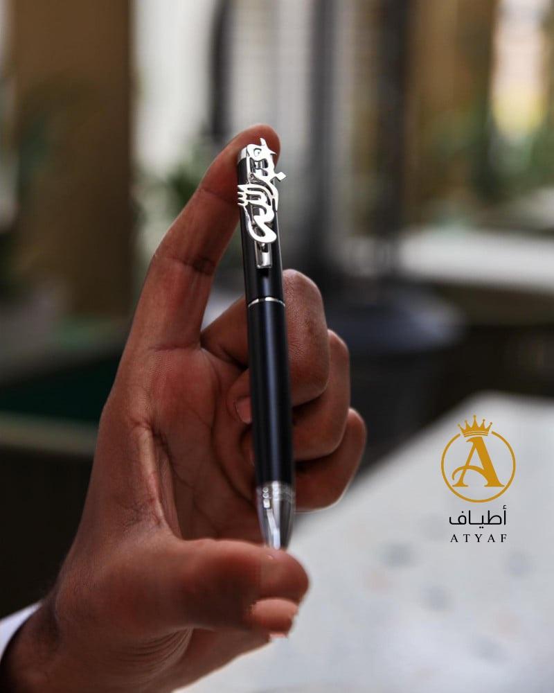 قلم بالاسم أنيق_ أطياف