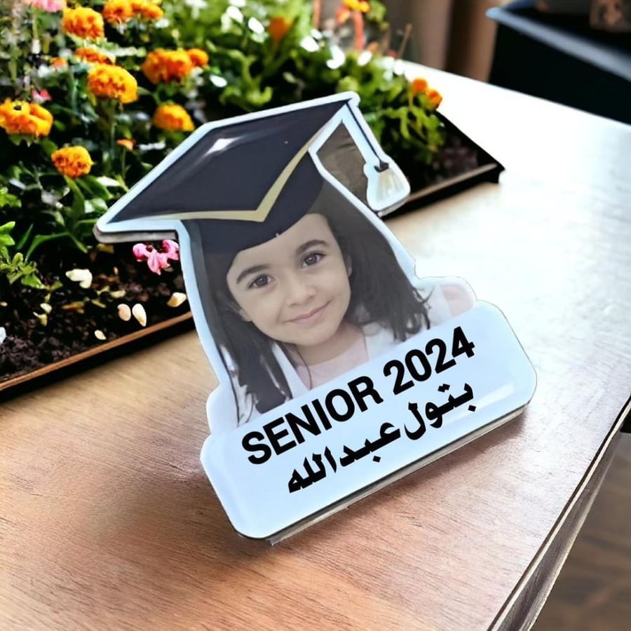 بروش تخرج بالاسم والصورة