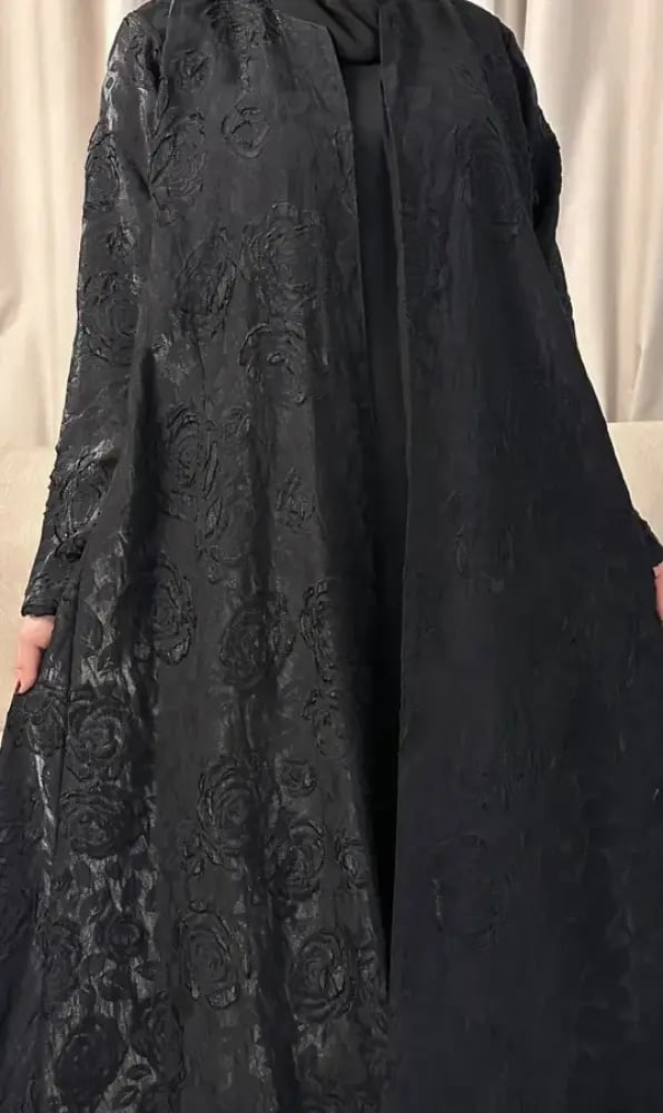 أسيل