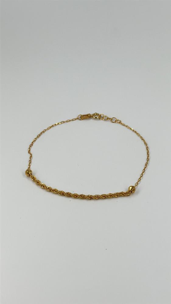 اسوارة مبرومه
