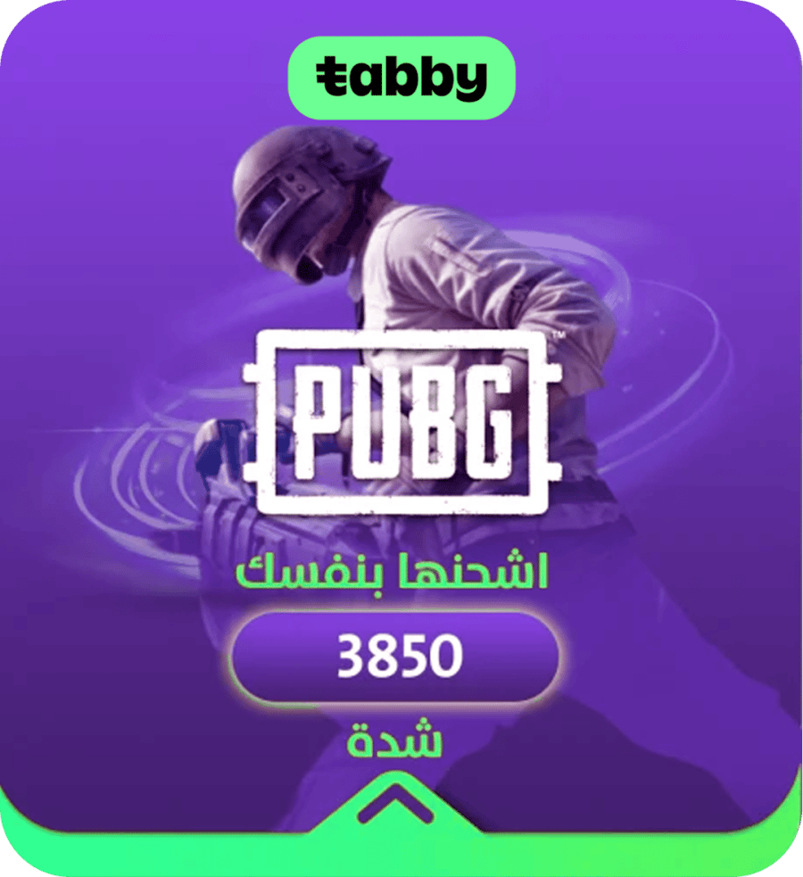 3850 UC