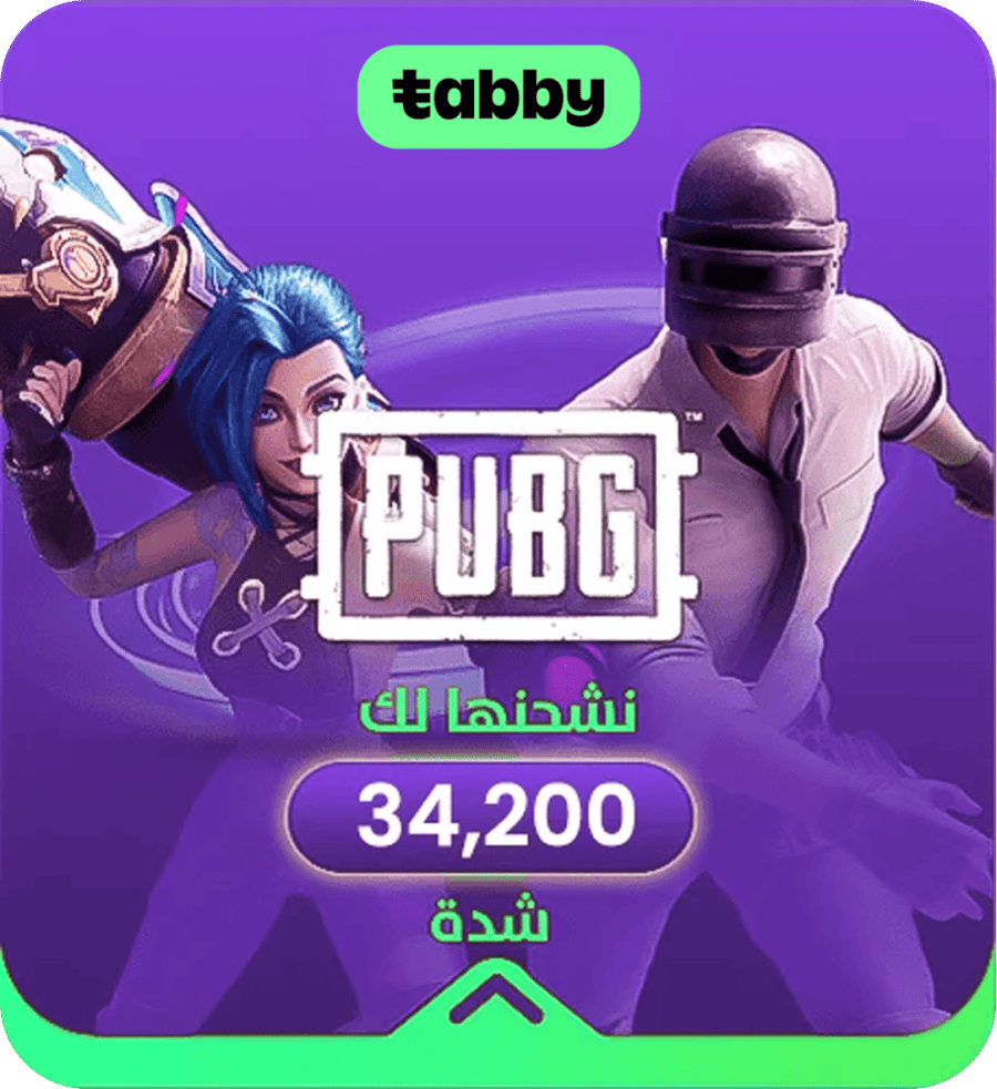 32400 شدة