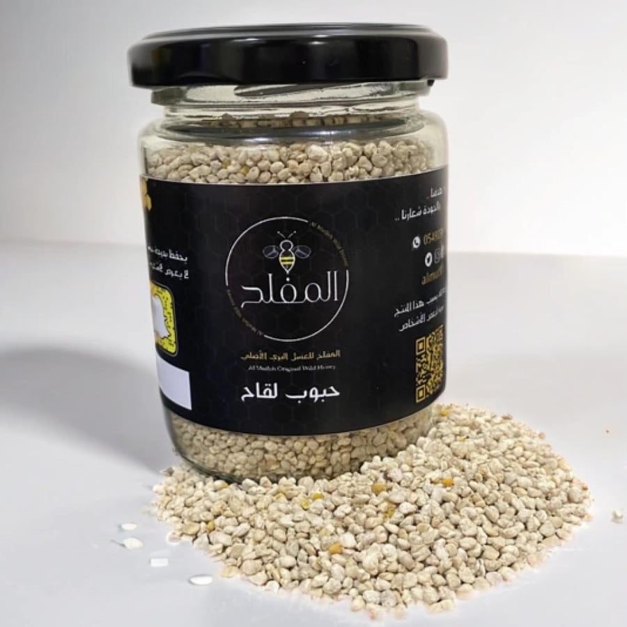 حبوب لقاح الشفلح