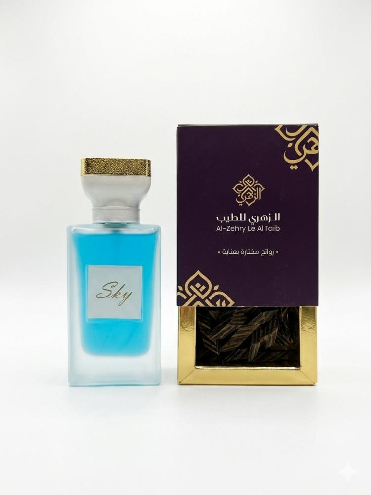 Sky Musk and Dignity Package (Sky Musk + 1 Ounce of Vietnamese Tiger Oud A Grade)