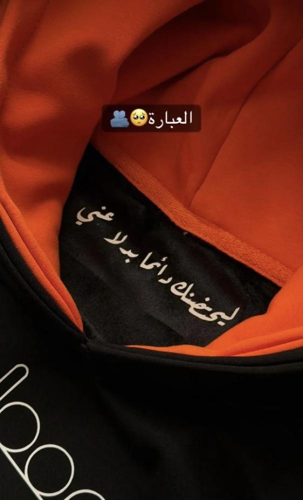 Hoodie double cap