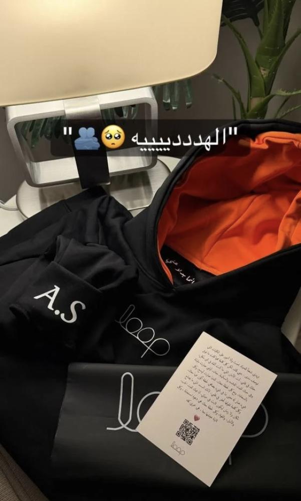 Hoodie double cap