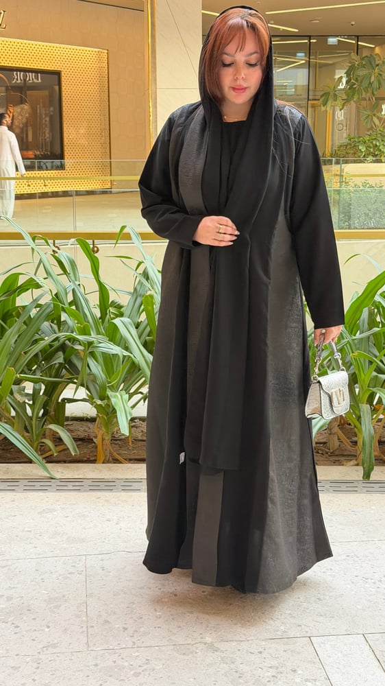 الحسن