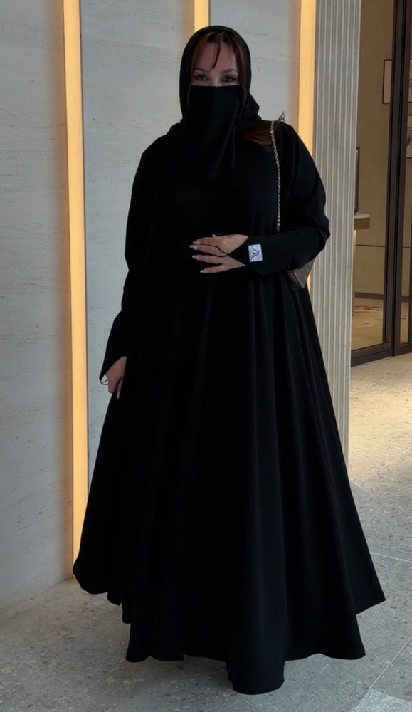 الترفه