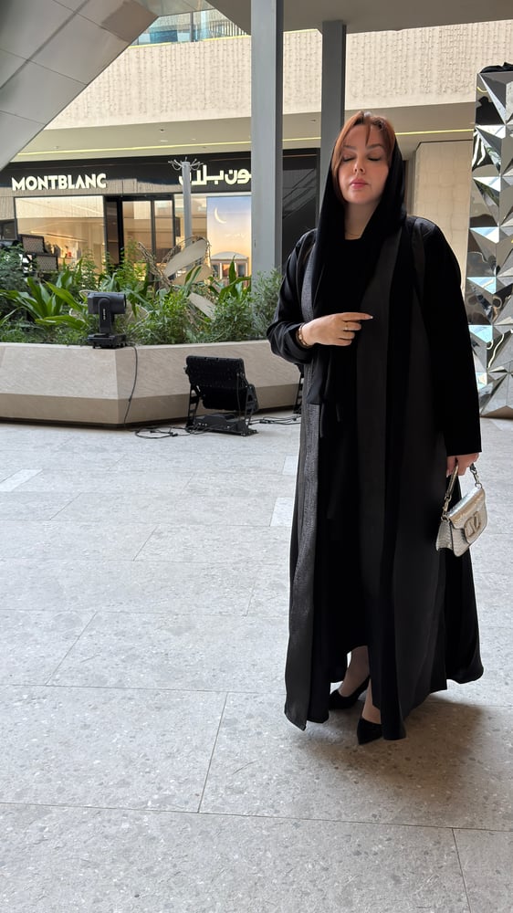 الحسن