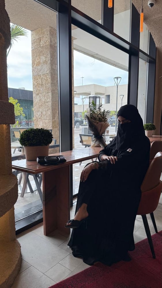 الهنوف