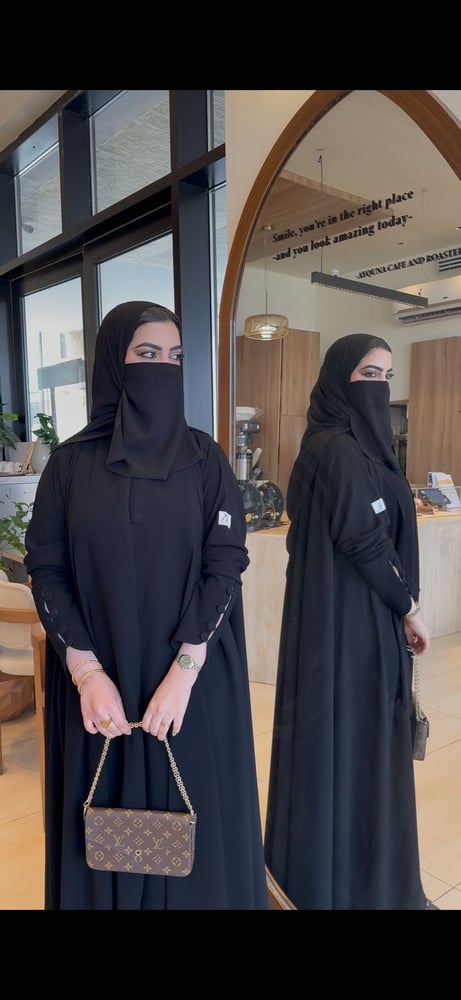 الماسه