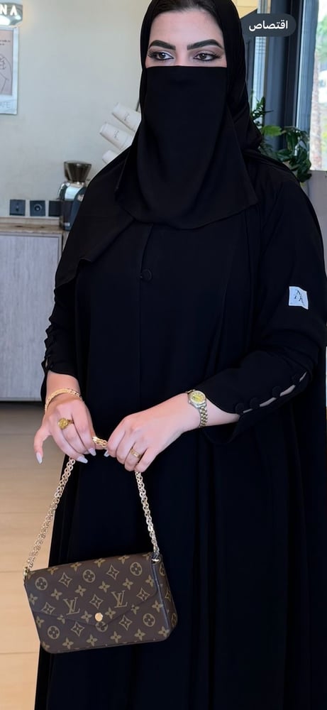 الماسه