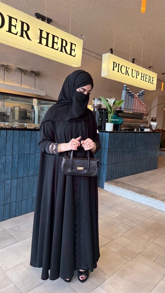 الهنوف