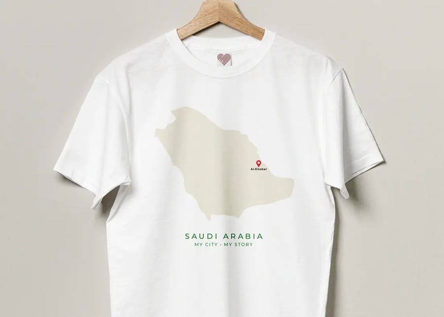 تيشيرت خريطة السعودية | Saudi Arabia City Map